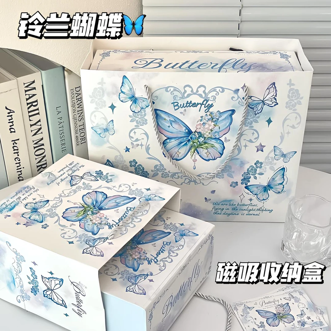 原创铃兰蝴蝶磁吸礼盒ins高颜值生日礼物绝美收纳盒包装盒送闺蜜