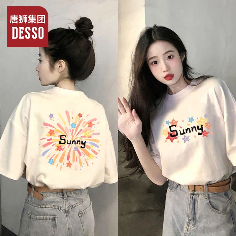 唐狮集团Desso短袖t恤女2025夏季新款纯棉体恤上衣宽松设计感小众