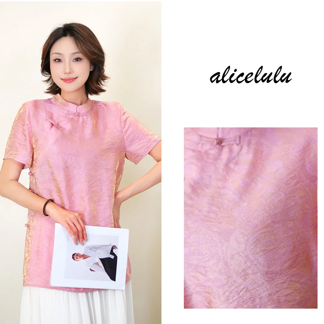 [alicelulu] 新中式圆领短袖印花优雅显瘦衬衫上衣 S2143403E