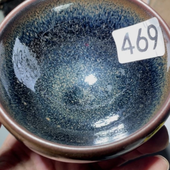 茶盏茶具也不用469折