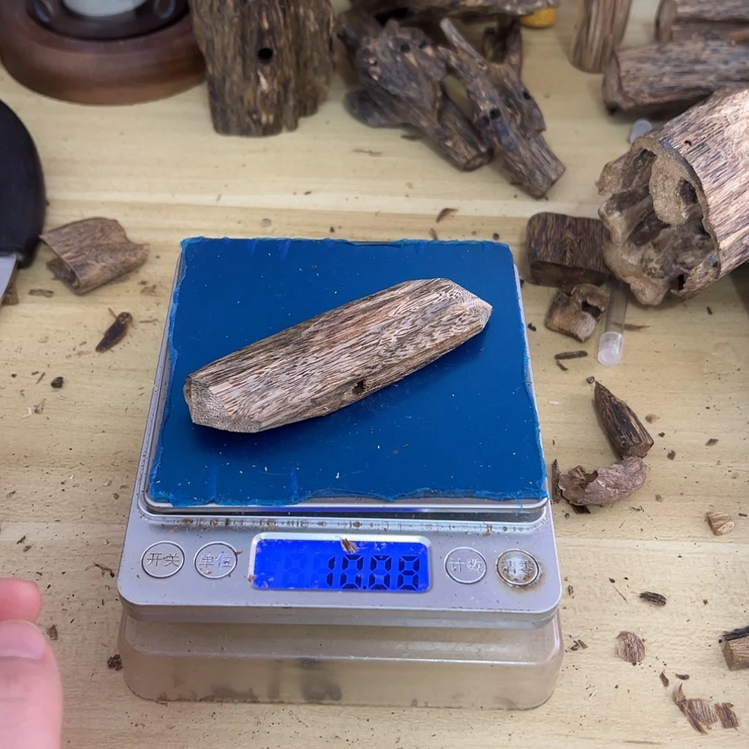 香料绿棋楠10克乌身