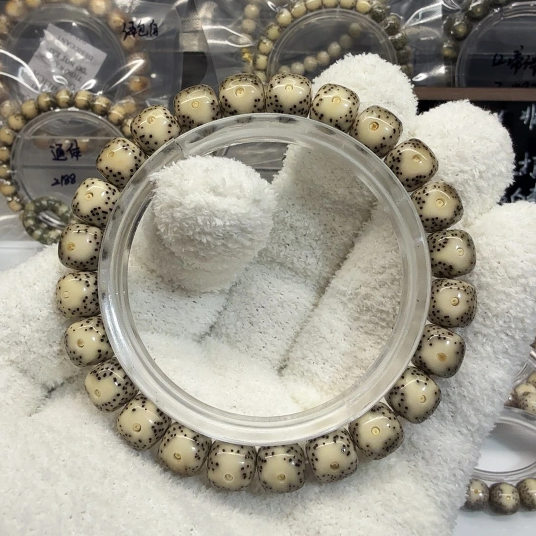 吊坠星月菩提9.4黄金瞳不议价