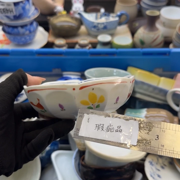 瓷片上**佳哈哈哈哈哈哈哈哈