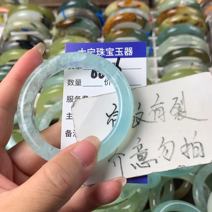 蛇纹石玉未镶嵌手镯漁*谙6896