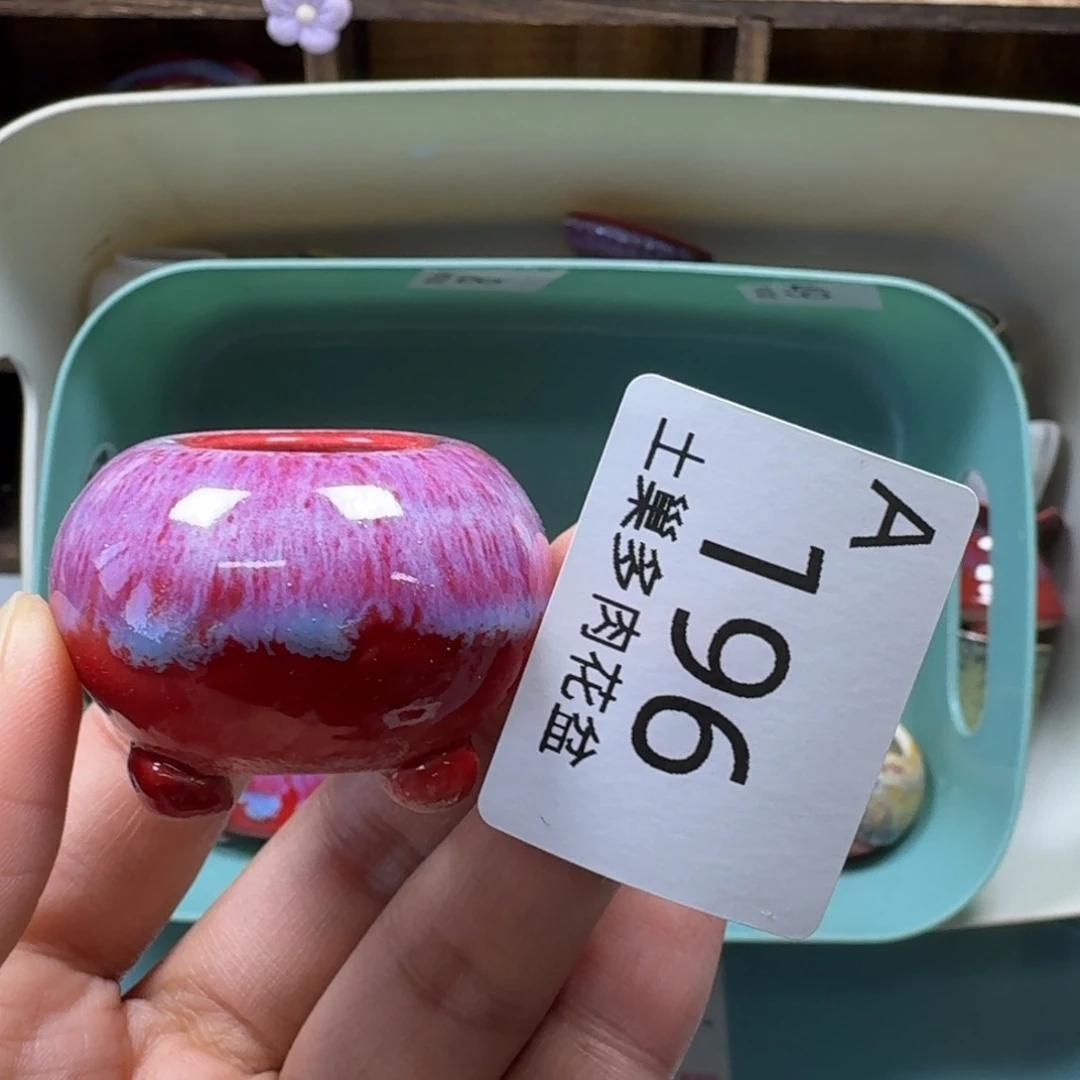 陶瓷艺术品设计与制作