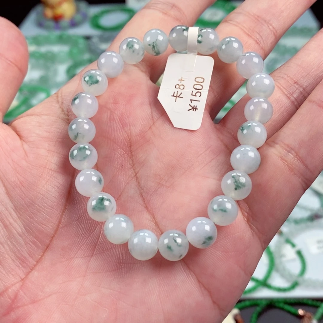 未镶嵌手链翡翠卡8.3