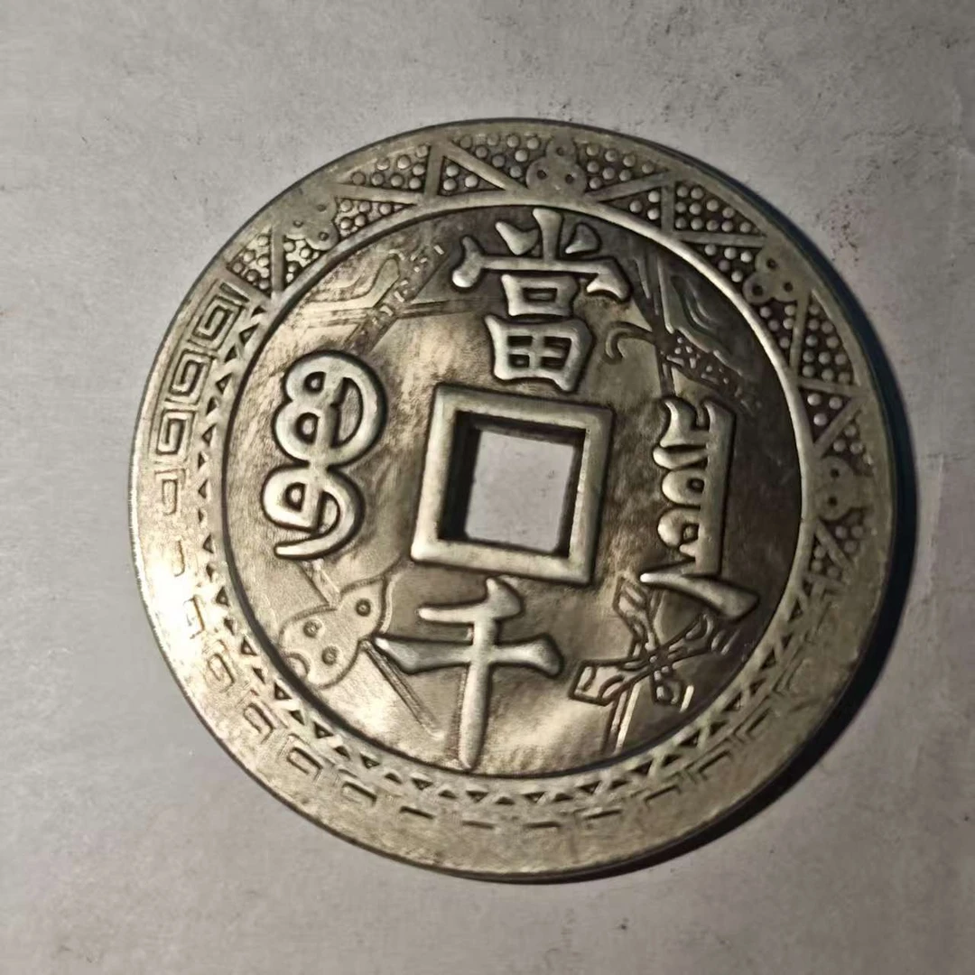 010A精美仿古工艺品摆件