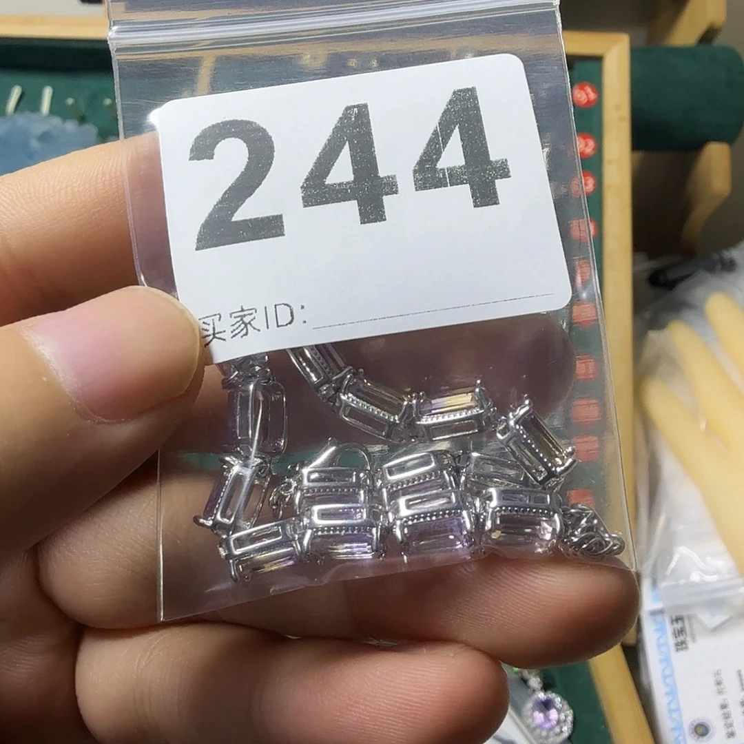 ****角银S925镶嵌手链紫晶