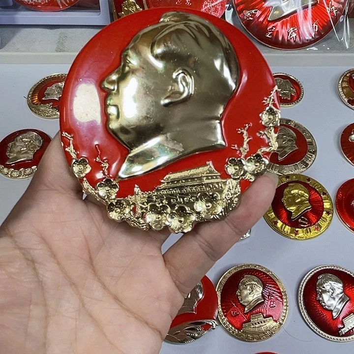 其他普通金属璀****空纪念章 纪念章 纪念章