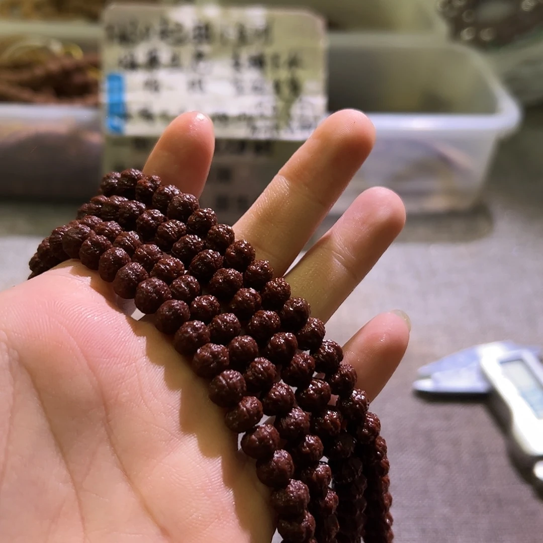 吊坠金刚菩提凹底梅花二合一8.2mm