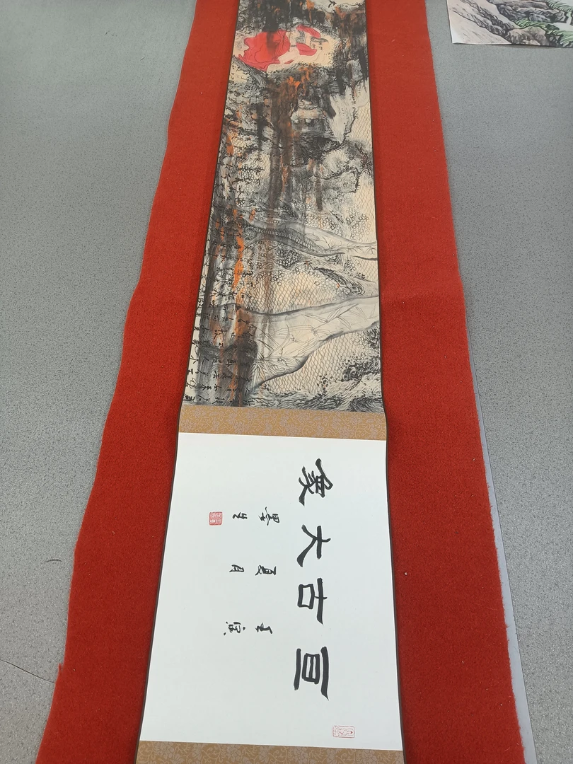 三米手卷亘古大象1