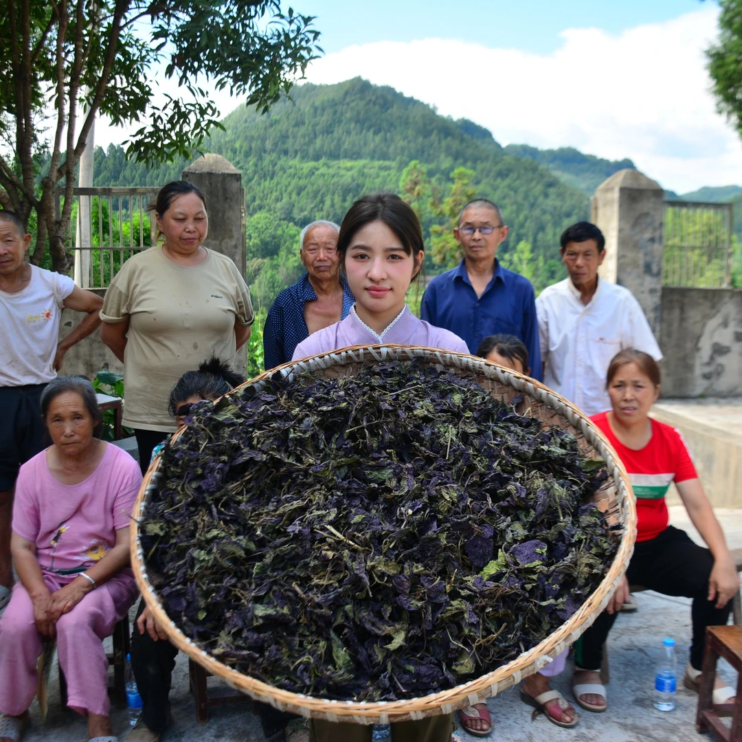 （阿梓代卖）紫苏叶当季新货不熏硫泡水煮水泡茶