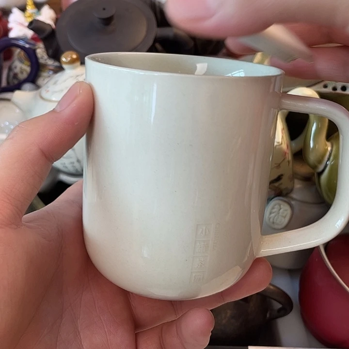 茶具套装家用茶具