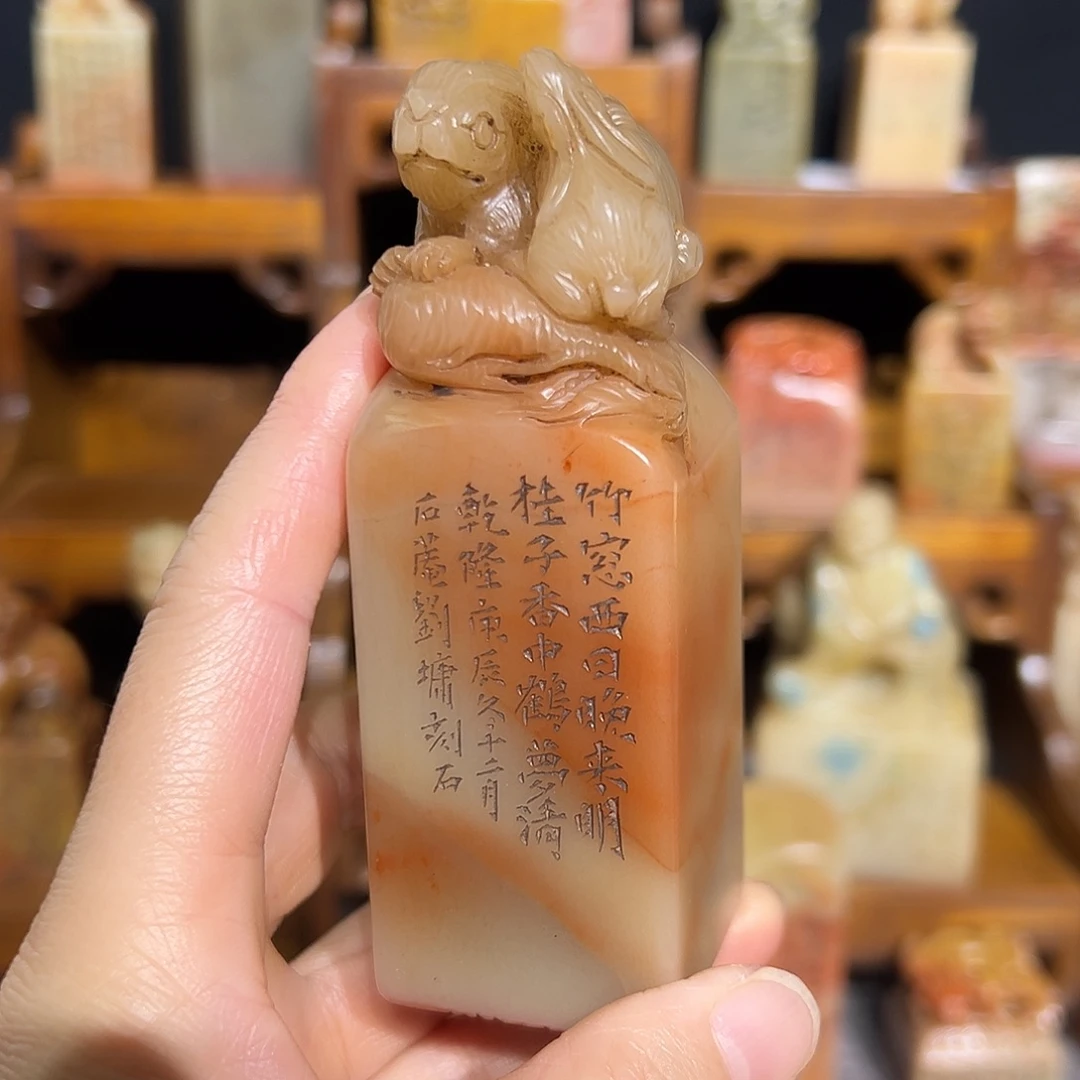 印石寿山石寿山石山山水水