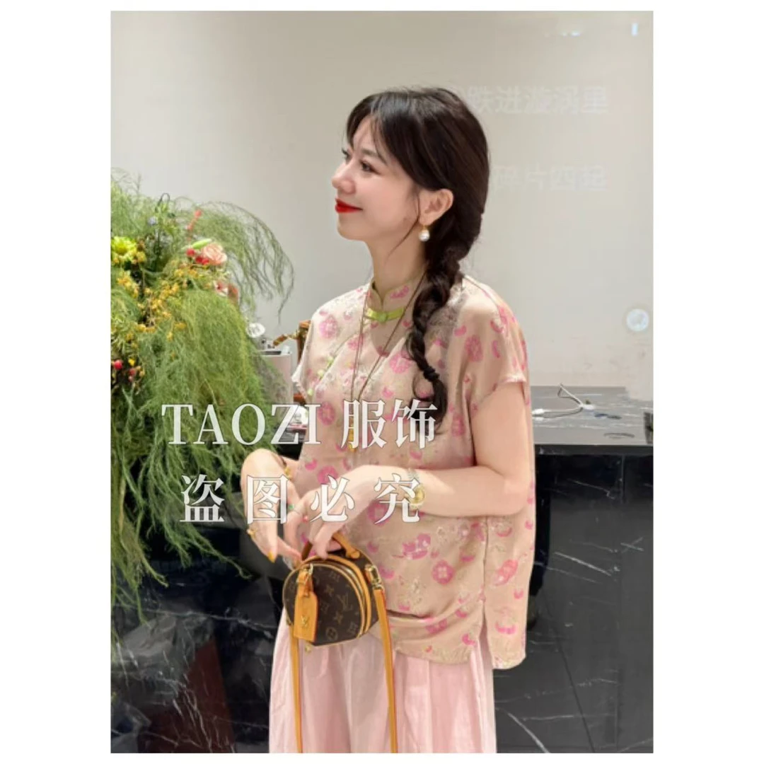 【桃子自制】17177 夏款新中式彩织提花气质短袖上衣衬衣