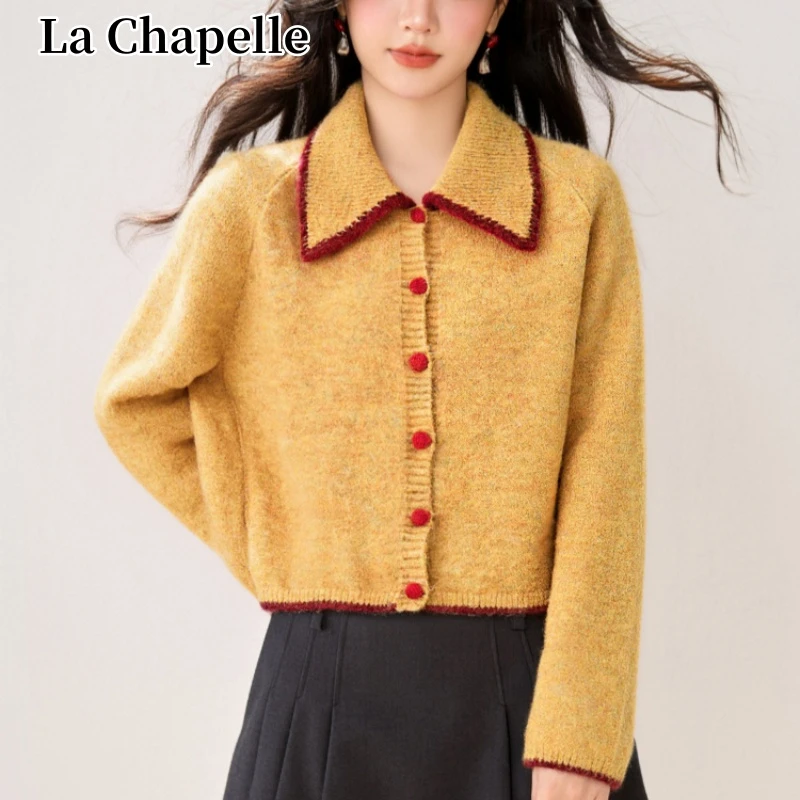 拉夏贝尔法式撞色毛衣开衫女秋冬宽松慵懒风洋气减龄针织衫上衣