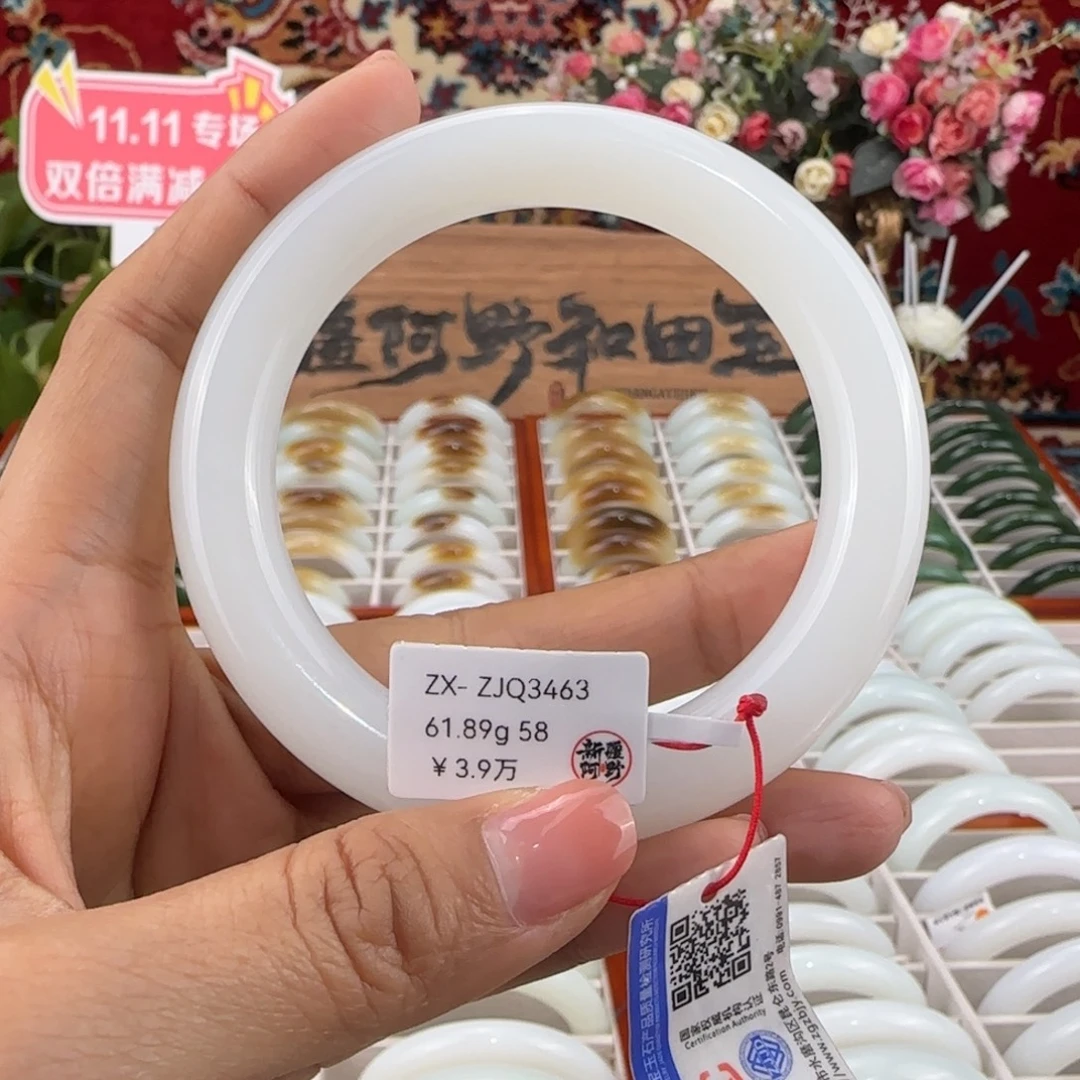 和田玉未镶嵌手镯天然新疆羊脂白玉女士手镯