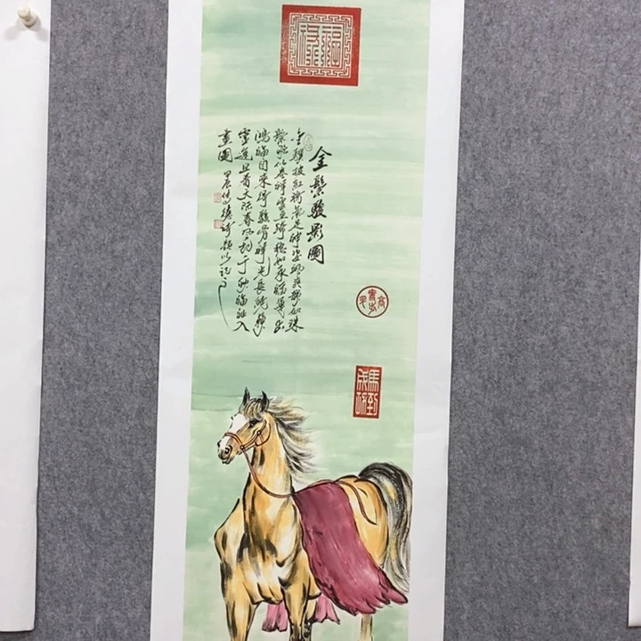 书法9999999999999999999