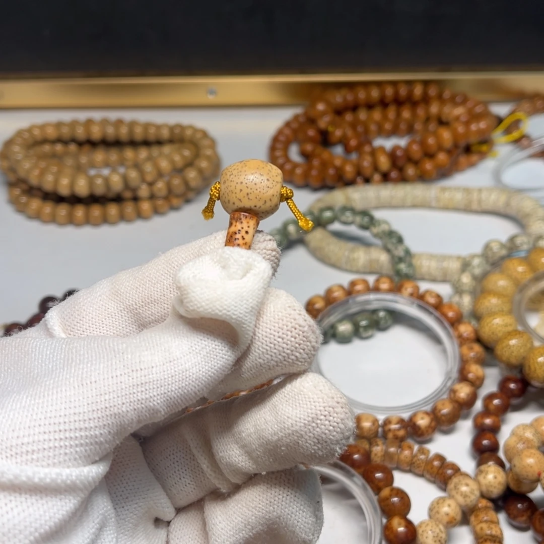 健***健吊坠星月菩提1513陈籽三通