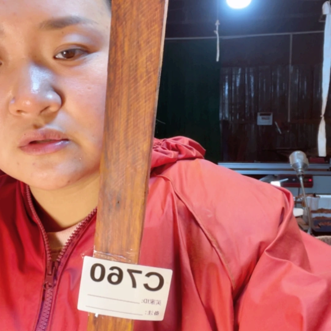 【闪购商品】风车木（黑檀木）清*760