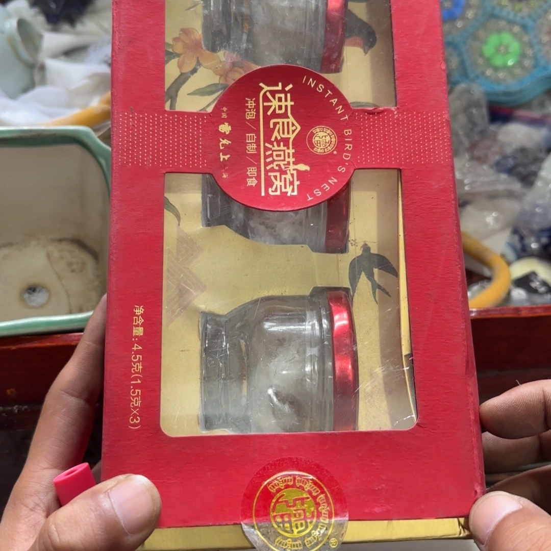 岁***悠偏远地区不包邮的
