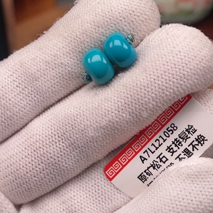 绿松石未镶嵌珠宝奇石9