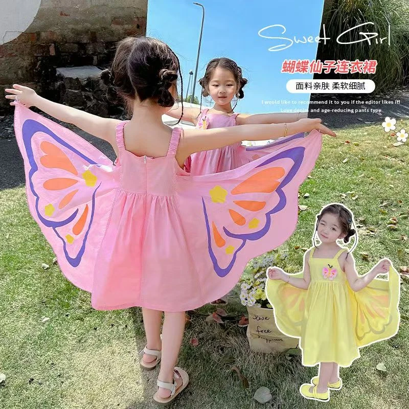 100%纯棉女童连衣裙公主裙蝴蝶吊带裙2025新款夏装儿童女宝宝裙子