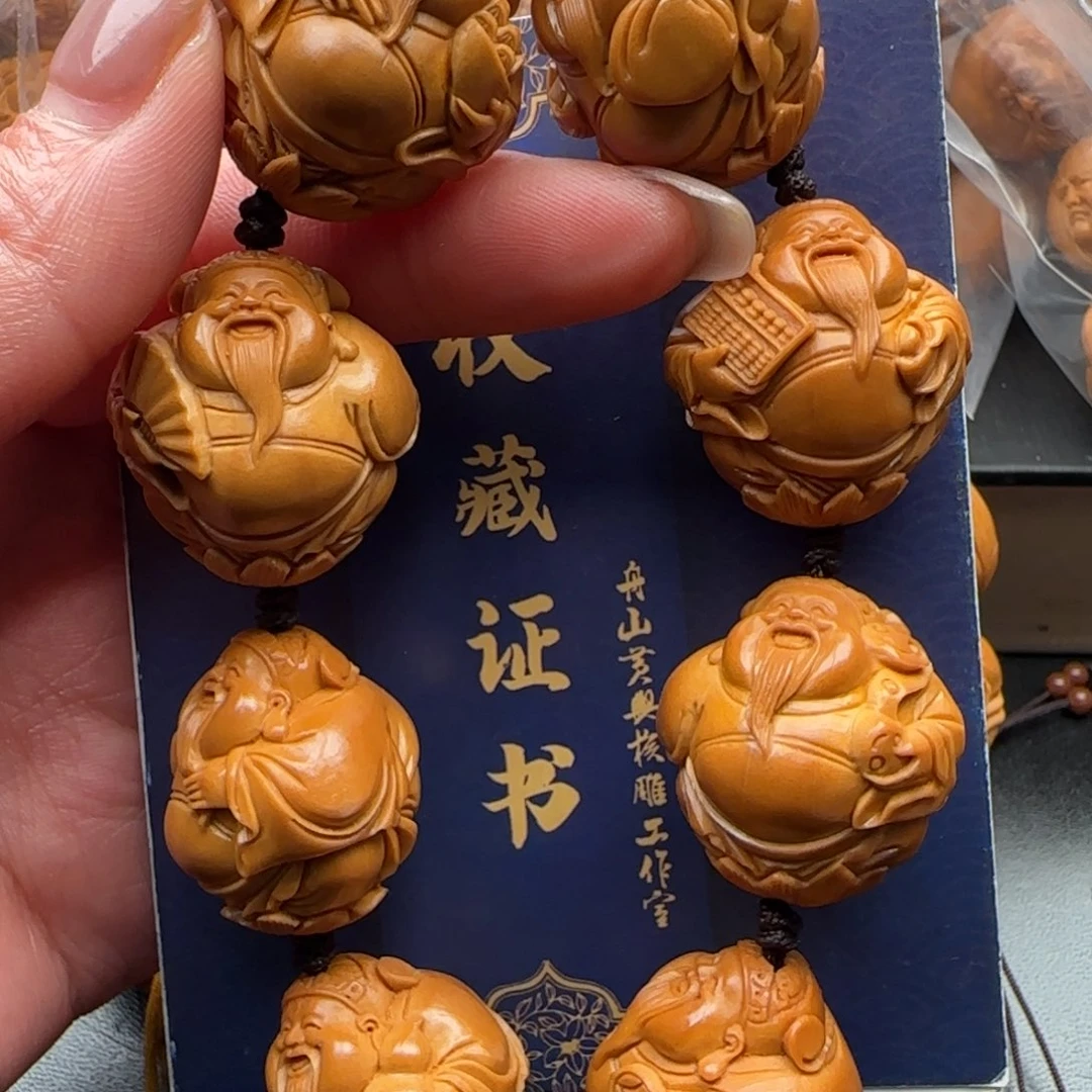 手串橄榄核橄榄核