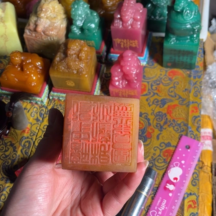 印石寿山石寿山石