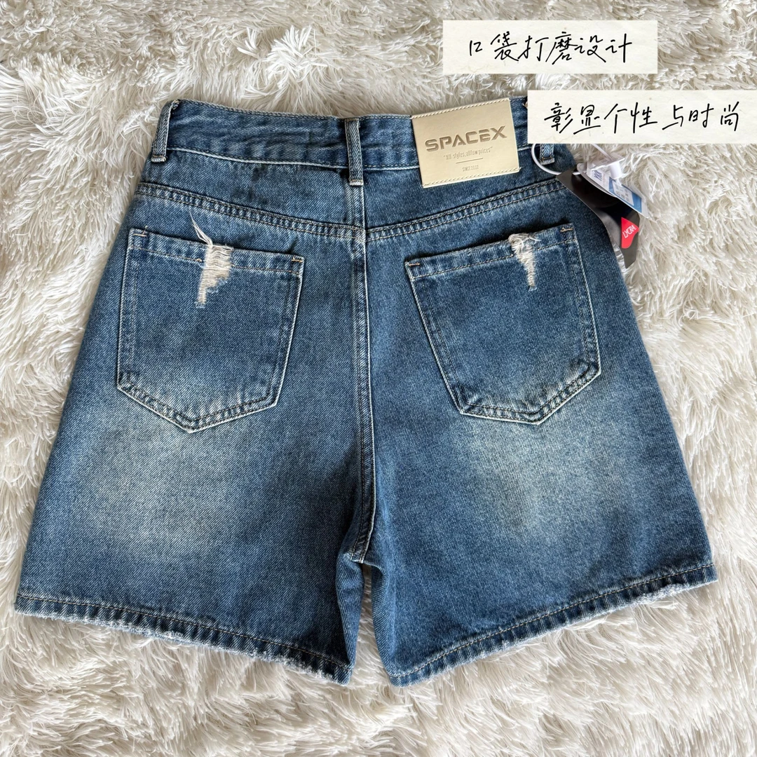 6688#夏季新款口袋打磨设计休闲百搭显瘦A版阔腿四分牛仔短裤