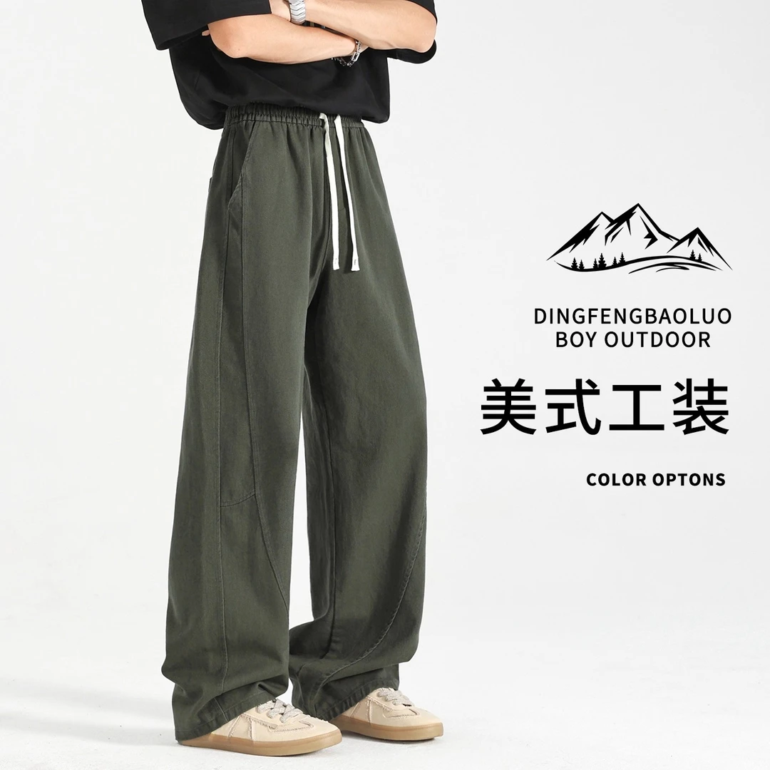 军绿色工装裤子男士春秋宽松纯棉休闲裤新款阔腿运动长裤直筒男裤