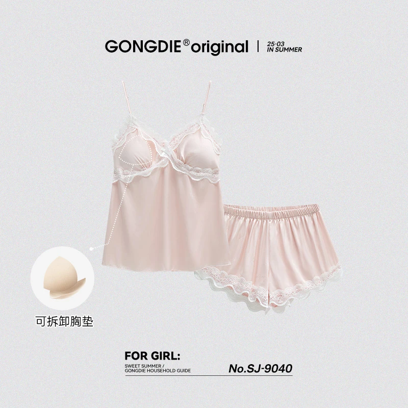 性感睡衣女冰雪丝夏吊带短裤蕾丝花边家居服可拆卸胸垫网红薄款