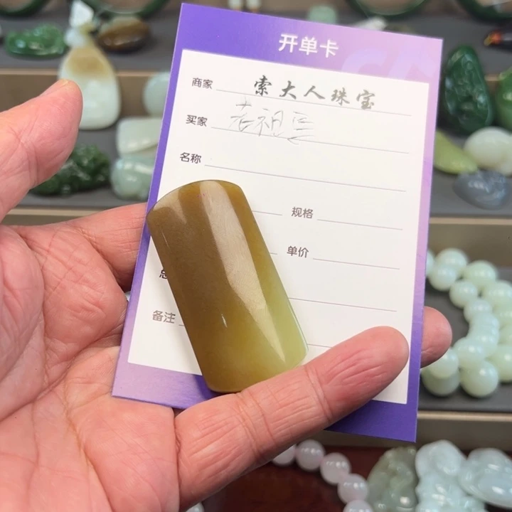 老***宗和田玉未镶嵌颈饰