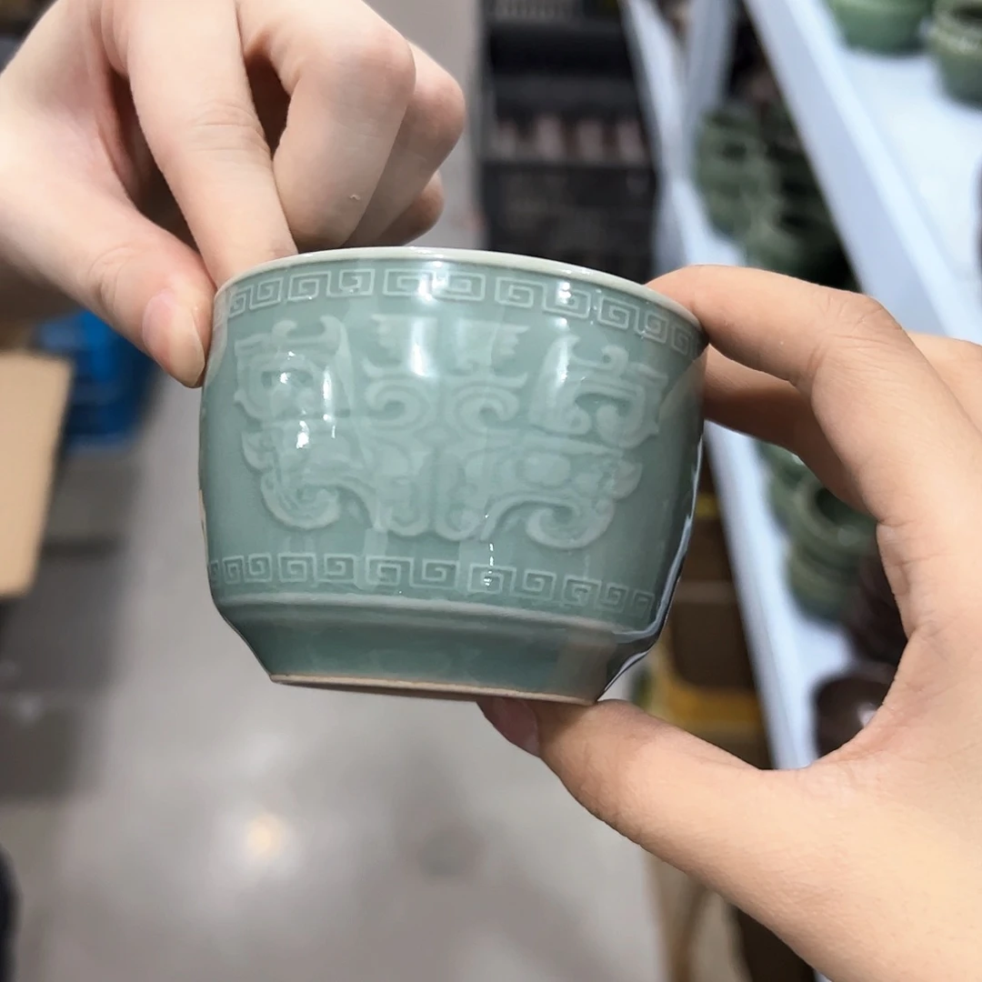 云间青瓷直播间福利