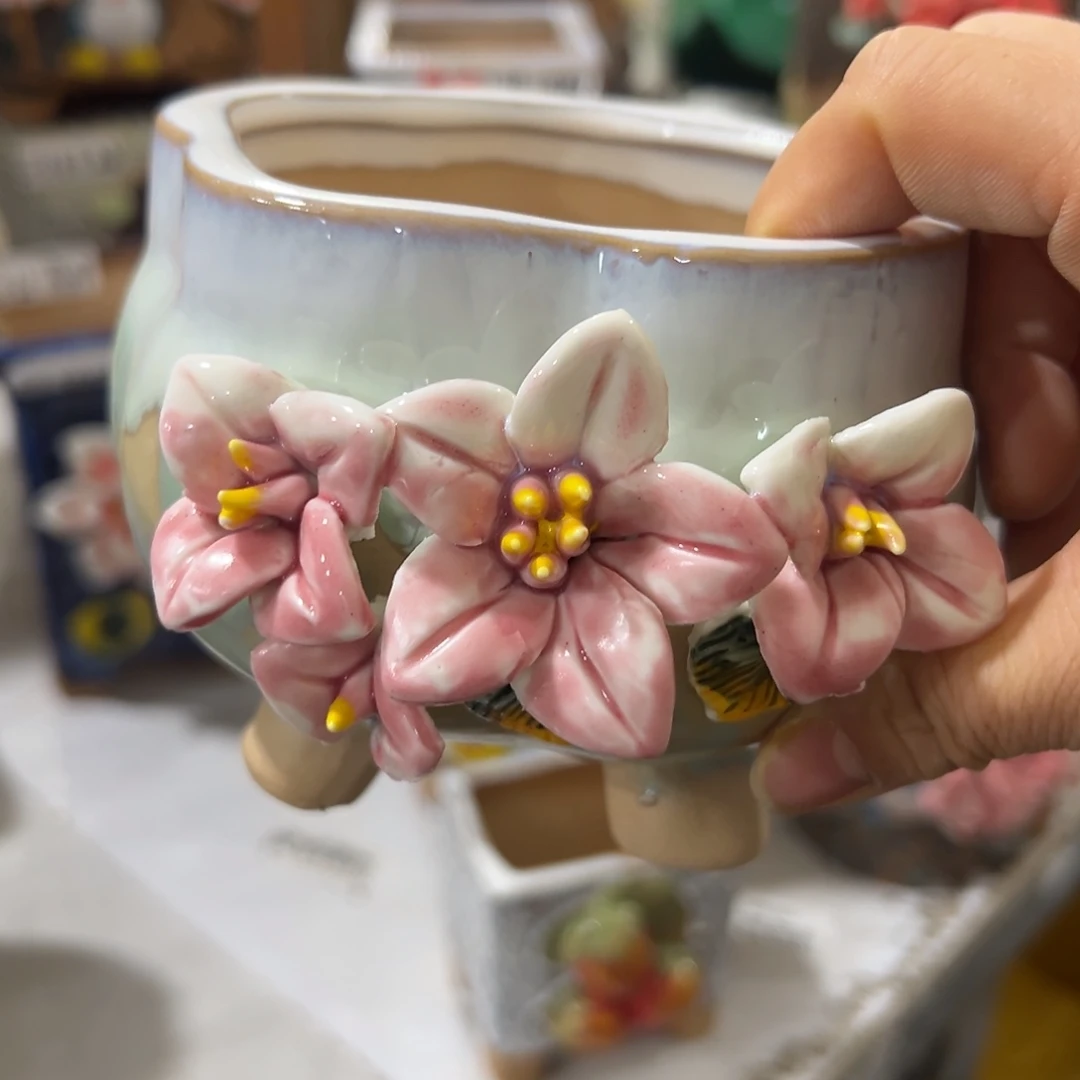 满20米秒退拉黑花盆