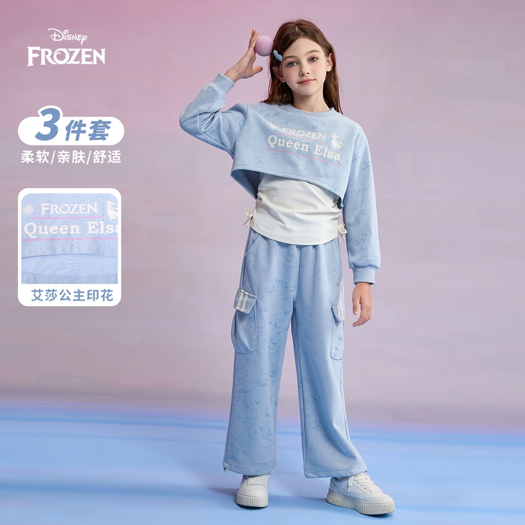 Disney/迪士尼潮酷女童套装bf春秋款韩版洋气时髦运动卫衣三件套