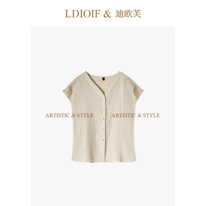迪欧芙|立体竖纹提花 / 棉感定制人丝 V领短袖小衫#XSY18422