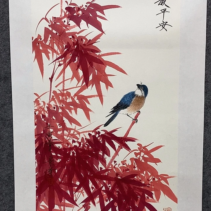 国画作品多次入选