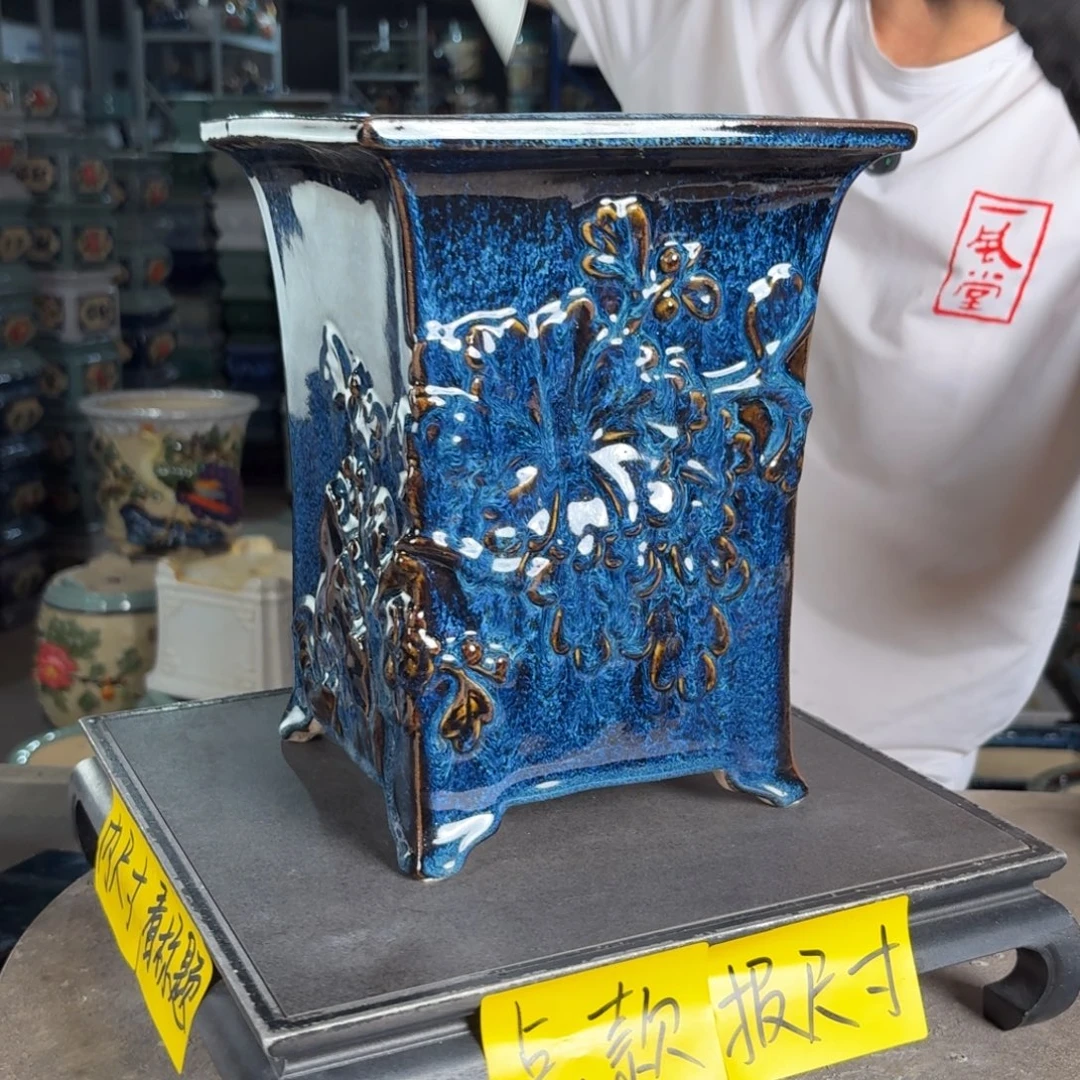 一风堂石湾花盆 内16*24微瑕