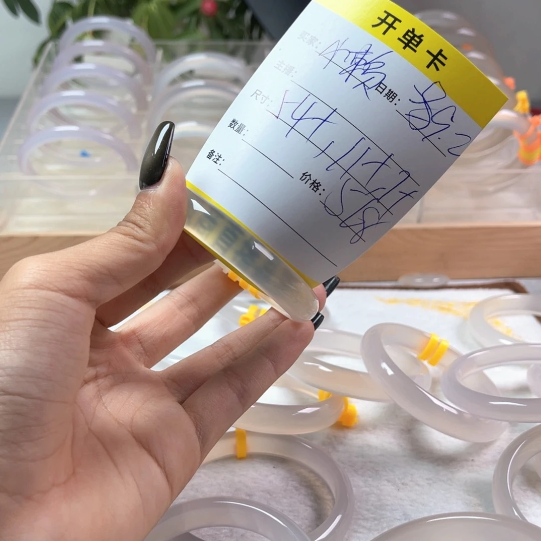 手镯玛瑙/玉髓未镶嵌小****.