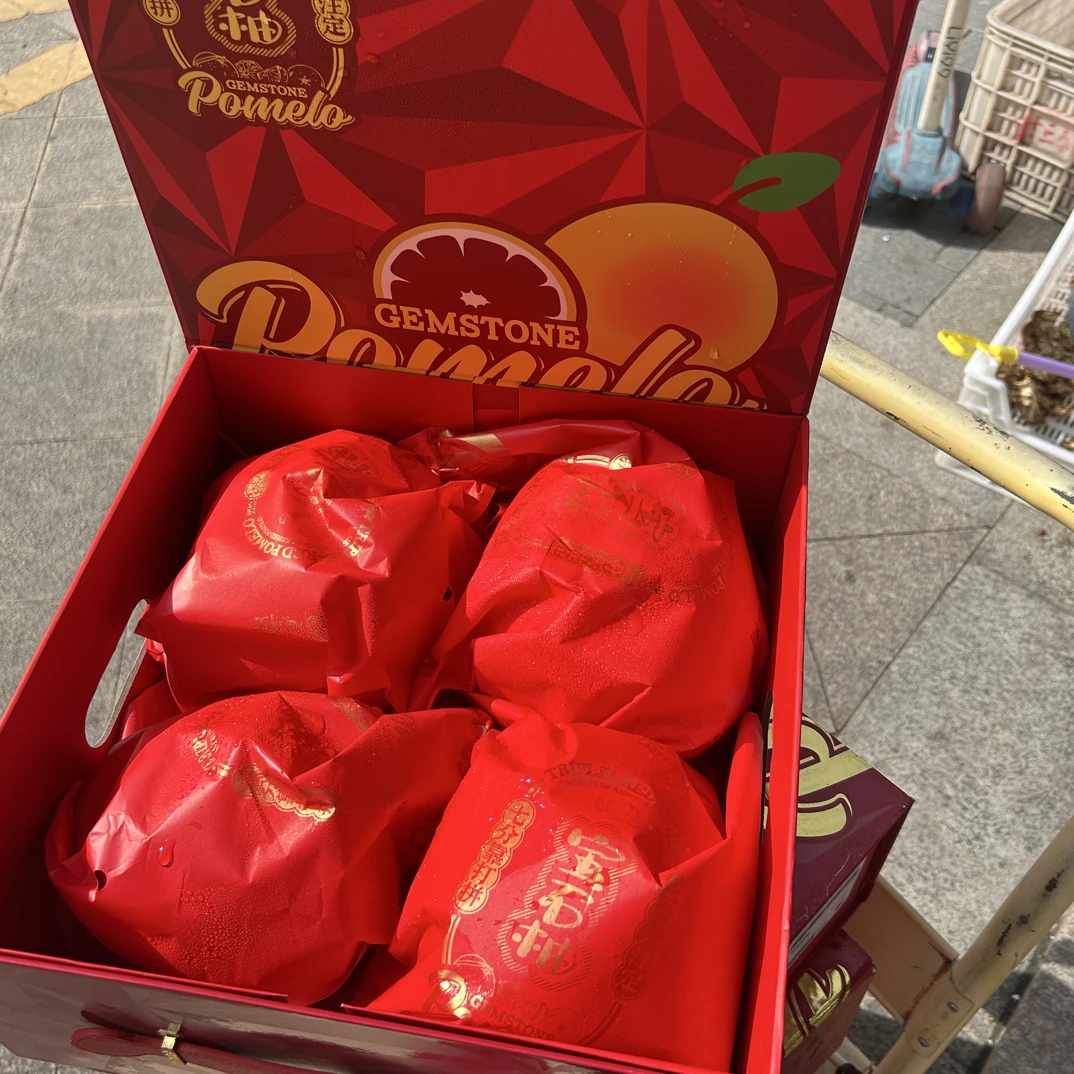 匠心极红心柚4粒礼盒装福建省