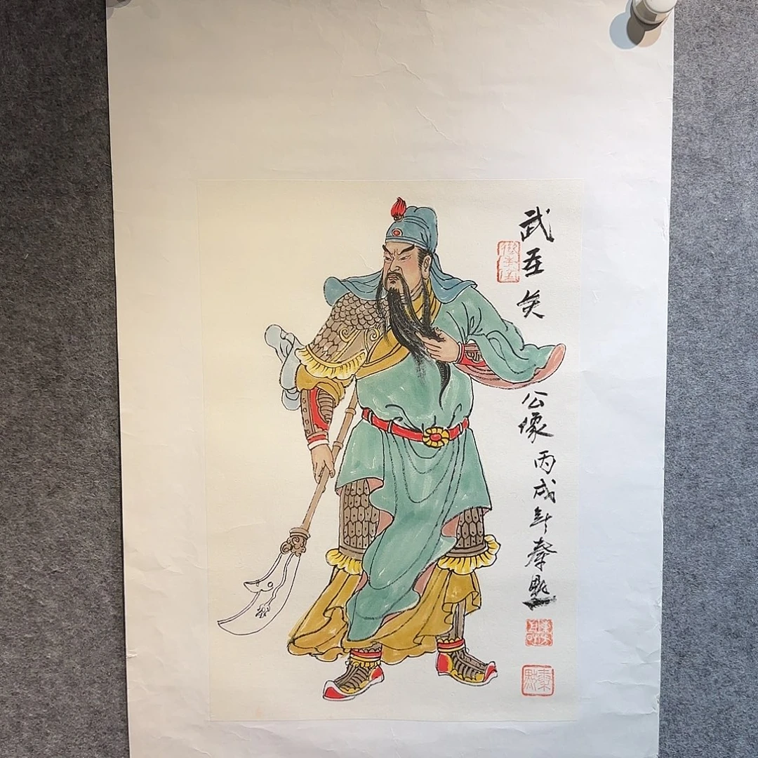 书法秦默老师作品欣赏