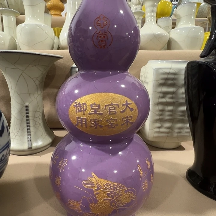 瓷片福源阁欢迎您的光临