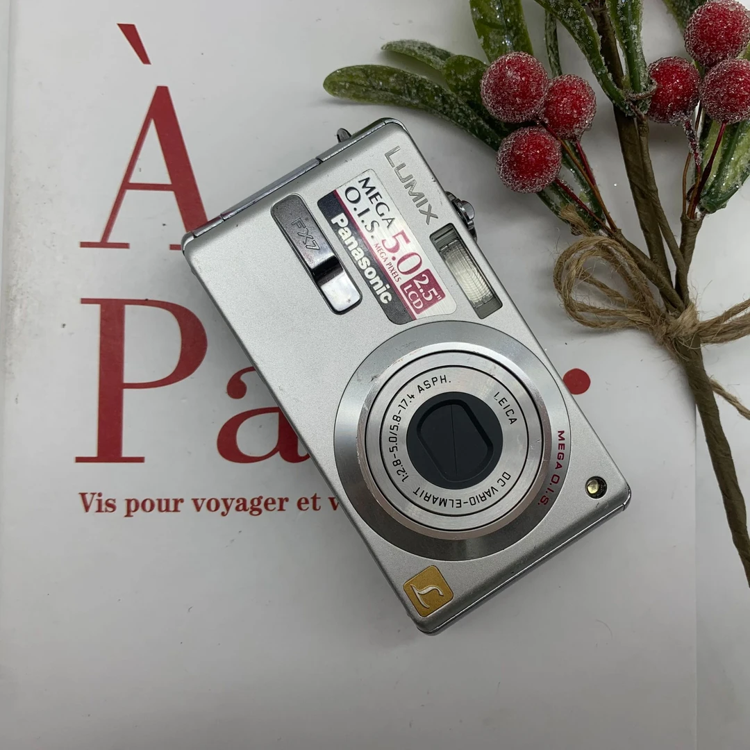 95新 Panasonic/松下 FX7 500万像素 3倍光学变焦 (no退no换）