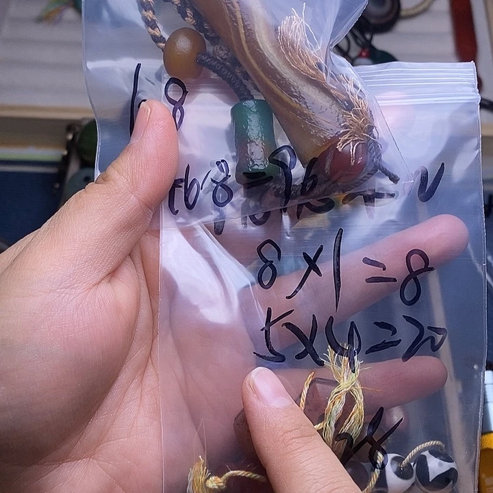 诱***儿玛瑙/玉髓合金颈饰