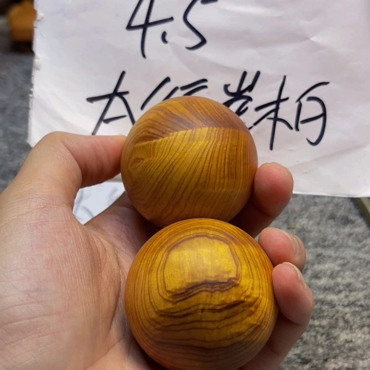 柏木（崖柏）崖柏41