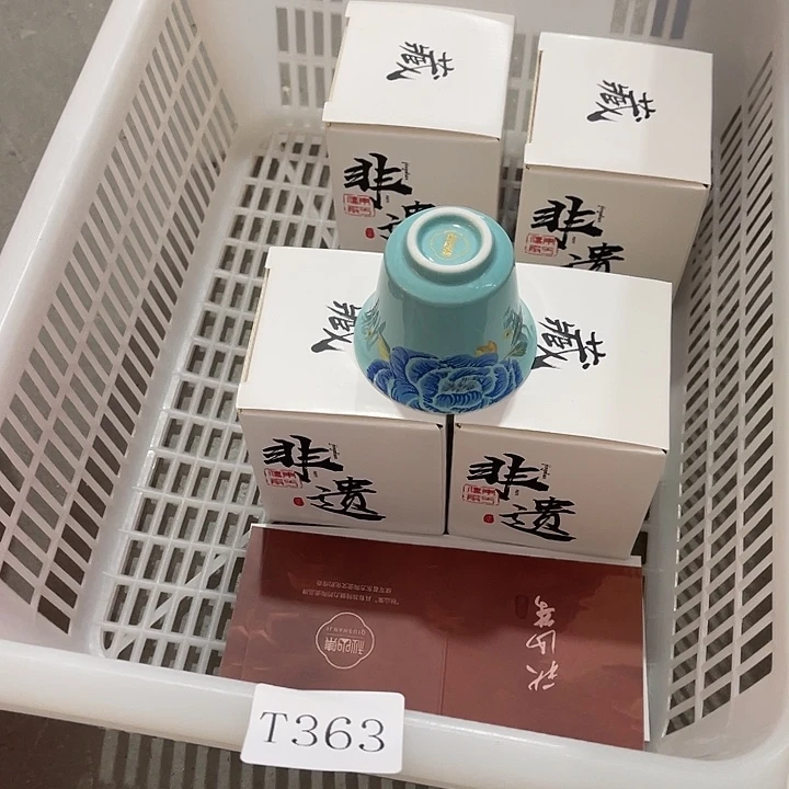 福利待遇多多哦哦哦哦
