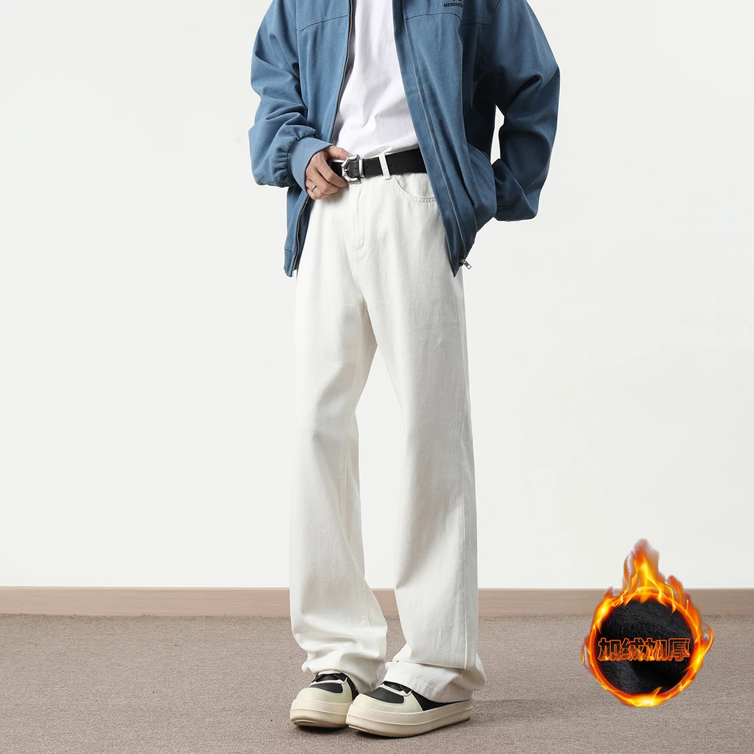 美式水洗复古白色微喇直筒宽松阔腿牛仔长裤秋冬加绒加厚裤子