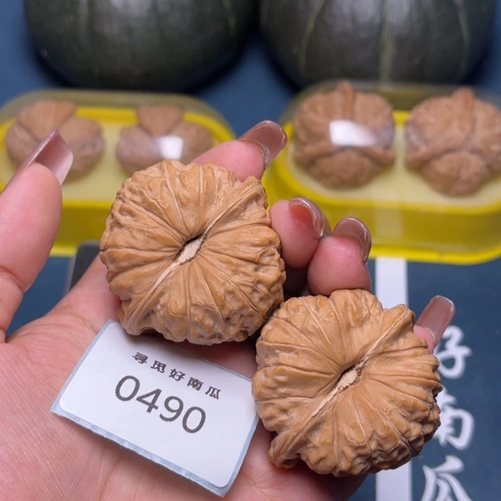 0***8把件文玩核桃南瓜墩46-0490