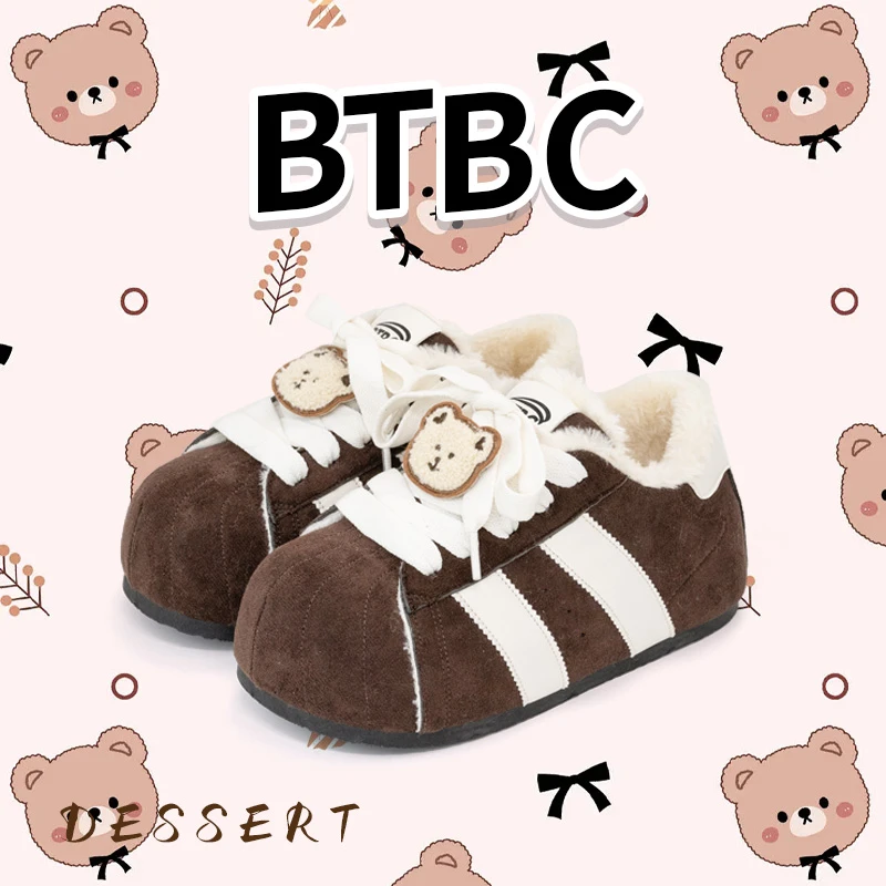 BTBC·【小熊面包】2025年冬季加绒保暖厚底增高勃肯鞋原创休闲女鞋
